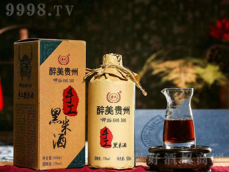 �S�������F�ݺ��׾ơ�17��500ml��