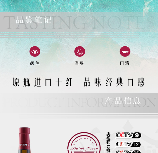 �ķ��f�@�ϰ�������520