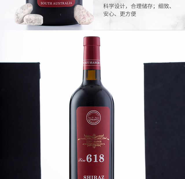 �ķ��f�@�ϰ�������520