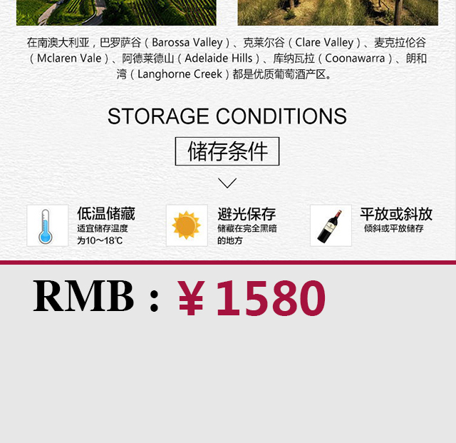 �ķ��f�@�ϰ�������520