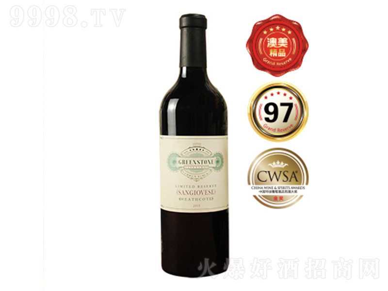 �Gʯ�ʹ�ɣ�ɾS��2015�ɼt���Ѿơ�13.7��750ml��