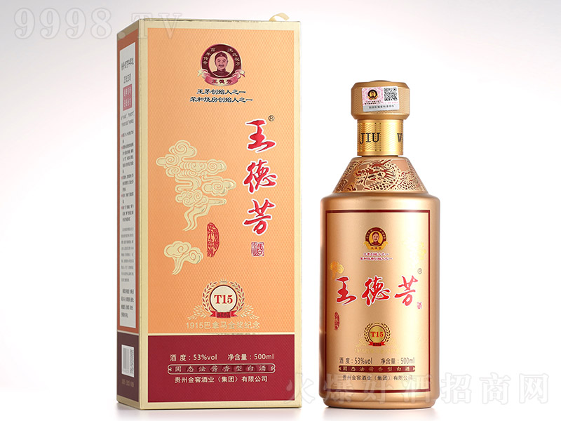 ���·���T15�u���Ͱ׾ơ�53��500ml��