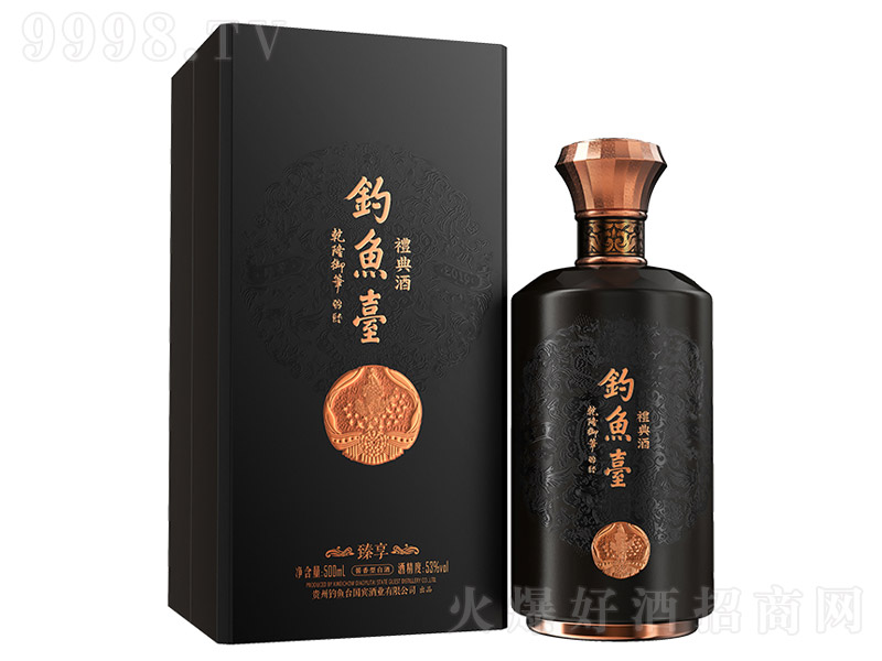 ��~�_�Y��ơ������u���Ͱ׾ơ�53��500ml��