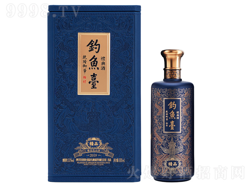 ��~�_�Y��ơ���Ʒ�u���Ͱ׾ơ�53��500ml��