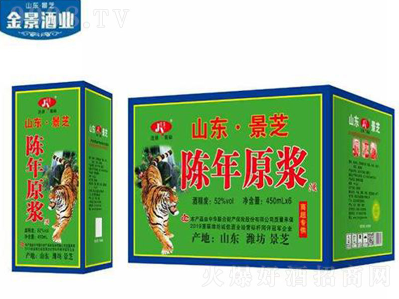 ��֥���ԭ�{�Ɲ����Ͱ׾ơ�52��450mlx6��