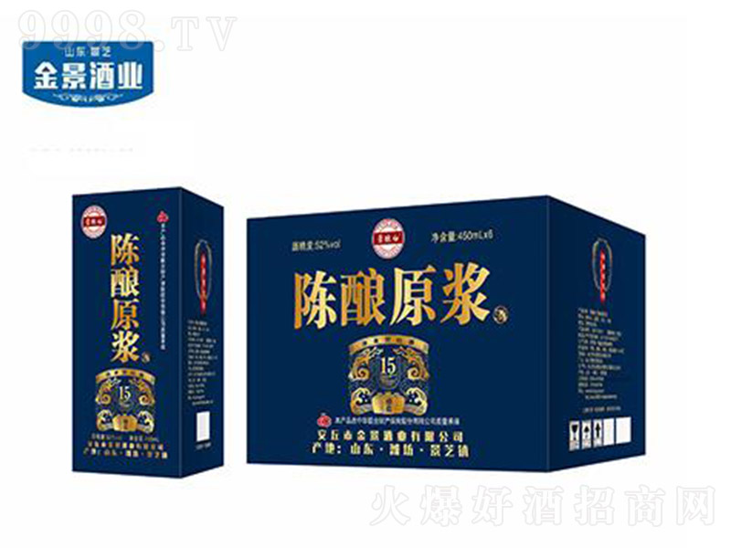 ��ԭ�{��15�����Ͱ׾ơ�42��450ml��6��