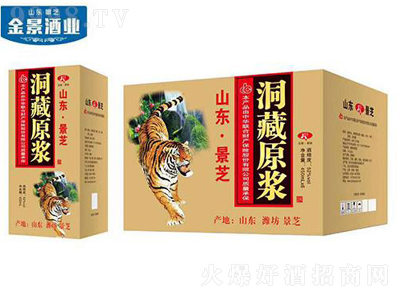 ����ԭ�{�Ɲ����Ͱ׾ơ�52��450ml��