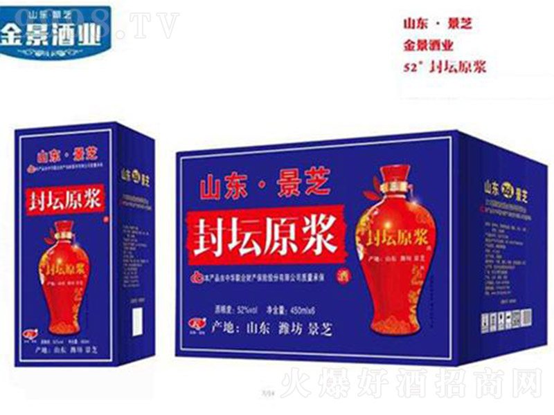 �≯ԭ�{�Ƽt�Н����Ͱ׾ơ�52��450mlx6��