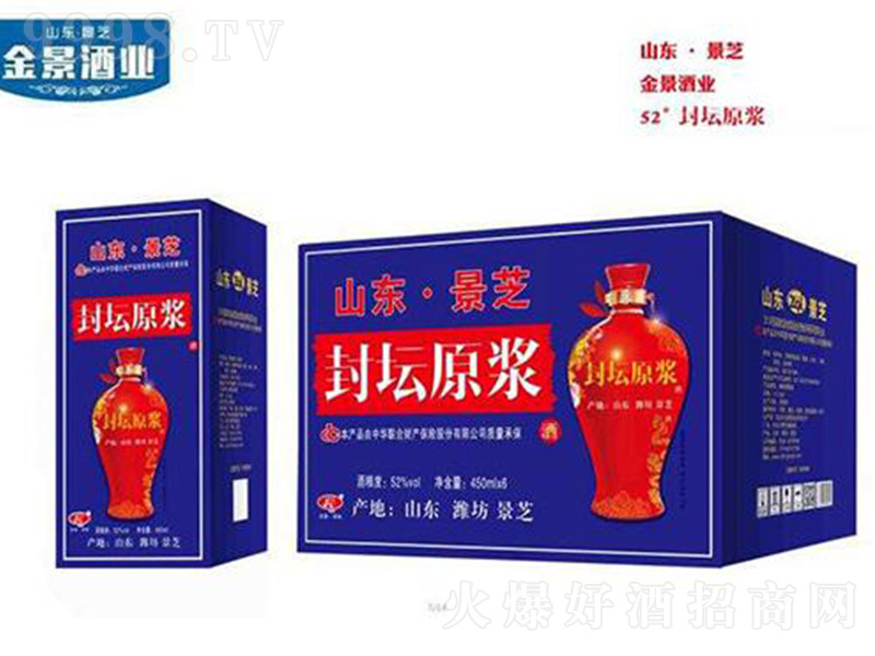 �≯ԭ�{�Ɲ����Ͱ׾ơ�52��450mlx6��