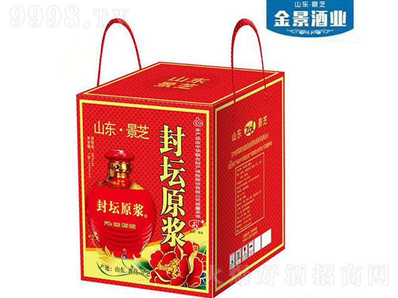 �≯ԭ�{�Ɲ����Ͱ׾Ƽtɫ��52��1.8L��