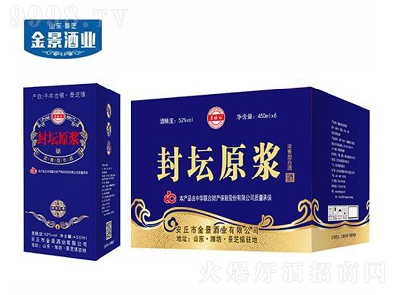 ��֥�≯ԭ�{�Ɲ����Ͱ׾ơ�52��500ml��