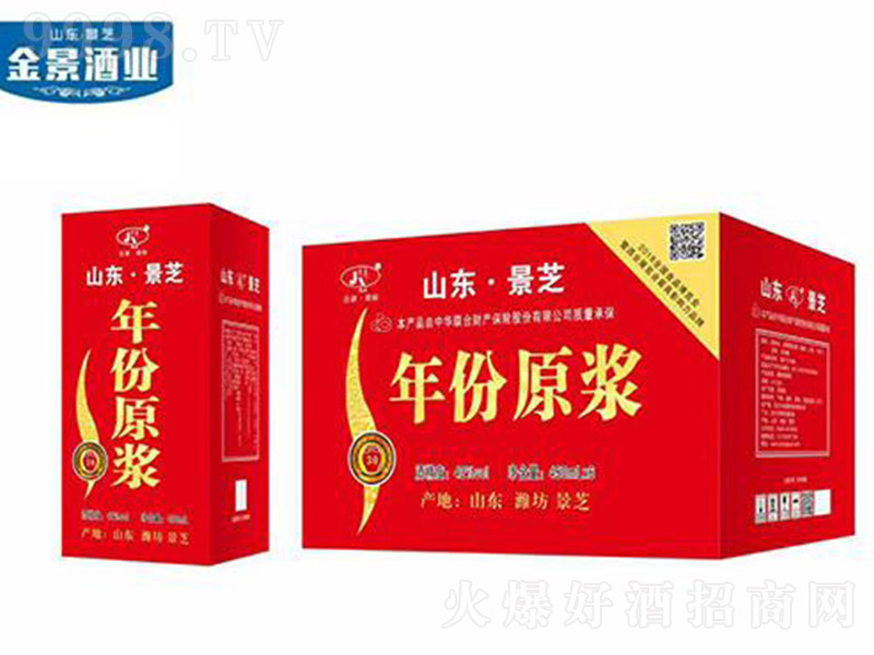 ��֥���ԭ�{�Ɲ����Ͱ׾ơ�30��42��450mlx6��