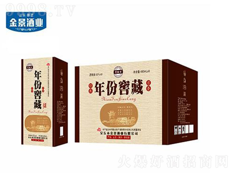 ��ݽѲؾƽ�(j��ng)������Ͱ׾ơ�52��450ml��