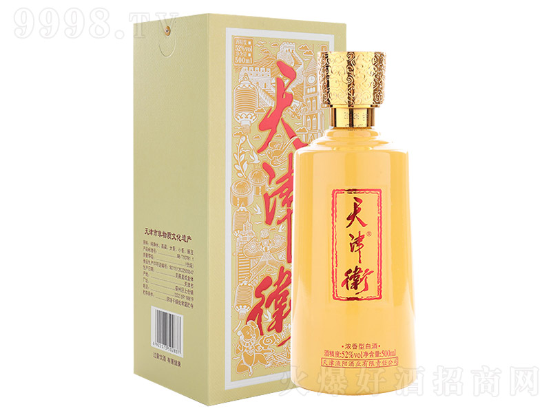 ����l(w��i)���_���ߝ����Ͱ׾ơ�52��500ml��