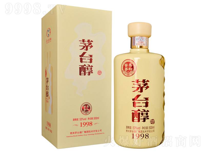 é�_����1998����u���Ͱ׾ơ�53��500ml��