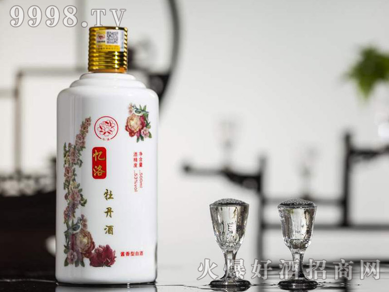 ����ĵ���� �u����53��500ml