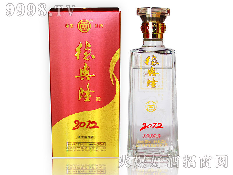 ���d¡��2012������53��500ml�Y��-�׾�������Ϣ