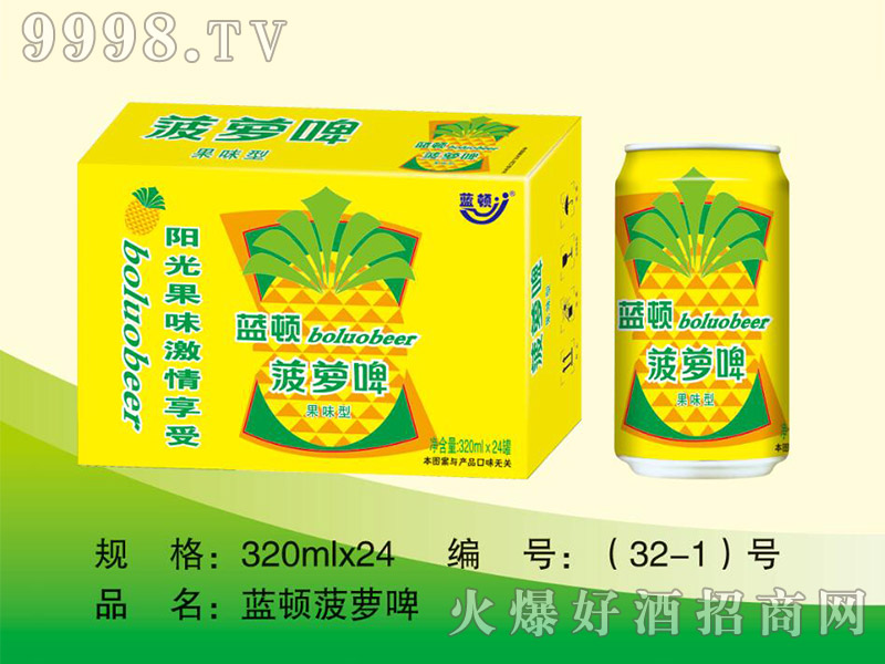 �{(l��n)�D���}ơ320mlx24