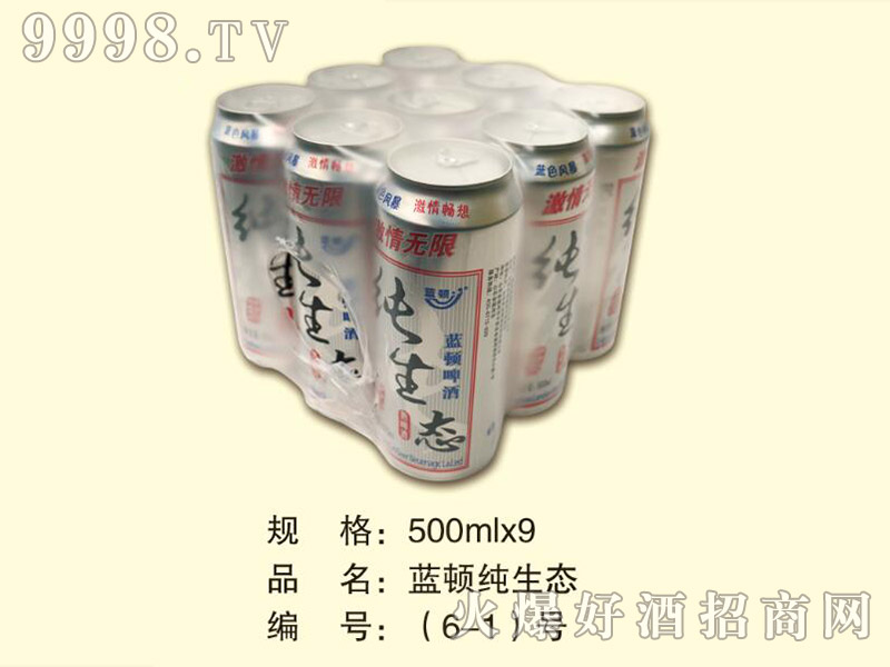 �{(l��n)�D�����B(t��i)500mlx9-ơ�����Ϣ