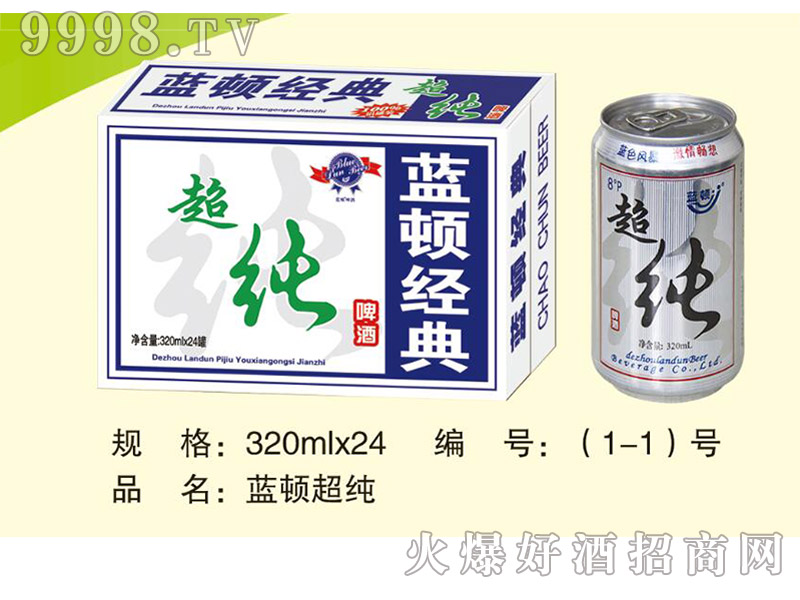 �{(l��n)�D����ơ��320mlx24