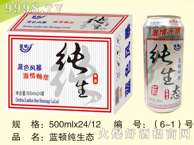 �{(l��n)�D�����B(t��i)500mlx24-ơ�����Ϣ