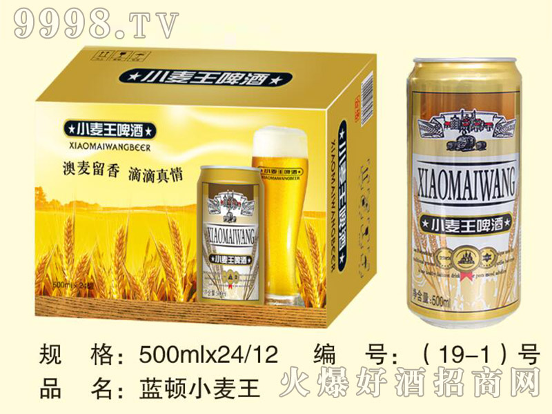 �{�DС����ơ��500mlx24-ơ�����Ϣ