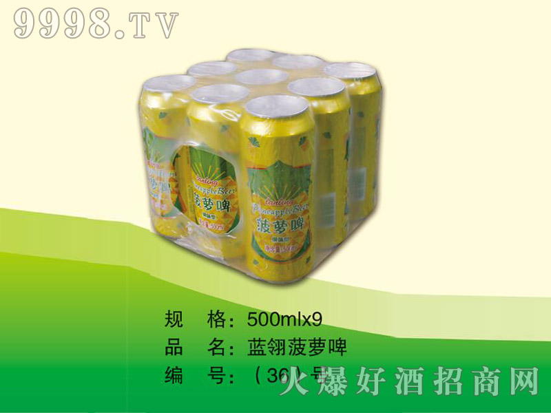 �{(l��n)�Ფ�}ơ500mlx9