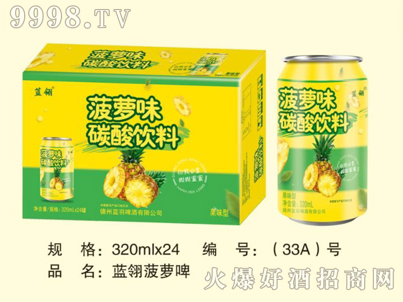 �{(l��n)�Ფ�}ơ320mlx24