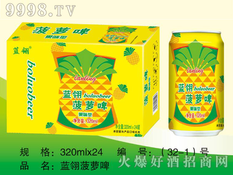 �{(l��n)�Ფ�}����32-1��320mlx24