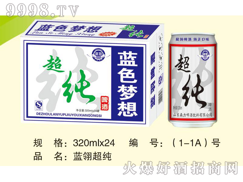 �{(l��n)�ᳬ��ơ��320mlx24