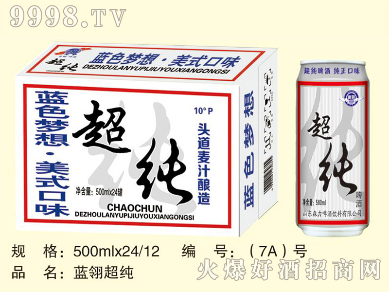 �{(l��n)�ᳬ��ơ��500mlx24