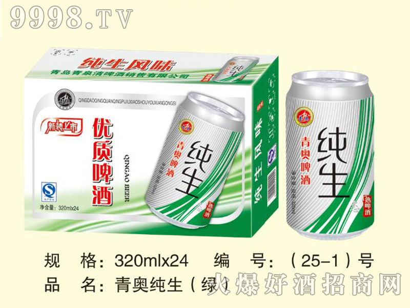 ���W����ơ�ƣ��G��320mlx24