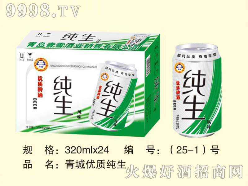 ��ǃ�(y��u)�|����ơ��320mlx24