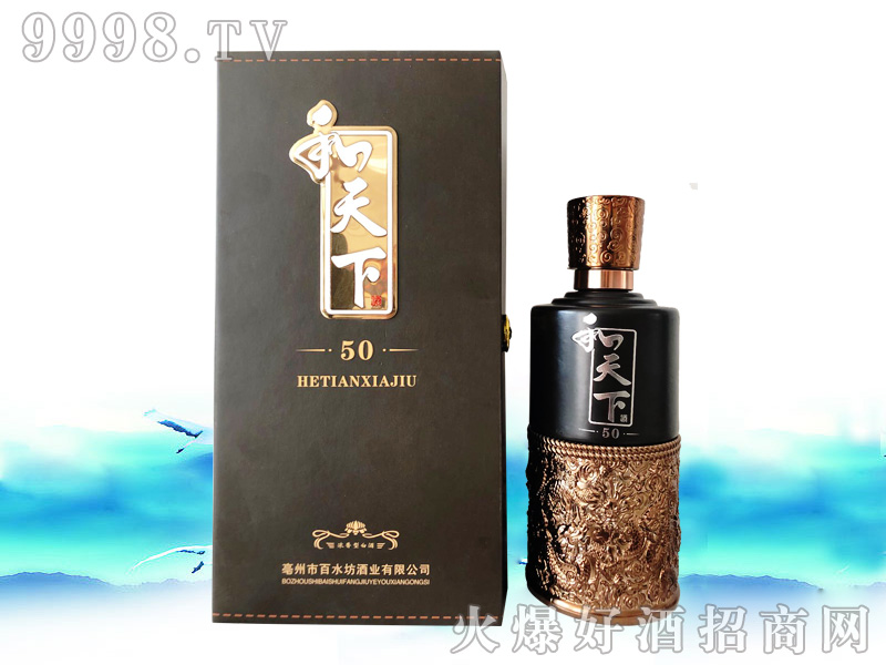 �����¾�50 42��52������Ͱ׾�