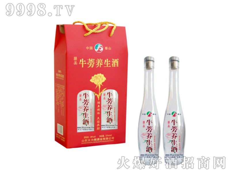 ̩ɽţ��Ůʿ�B(y��ng)����2ƿ�Y���b39��500ml�����Ͱ׾�