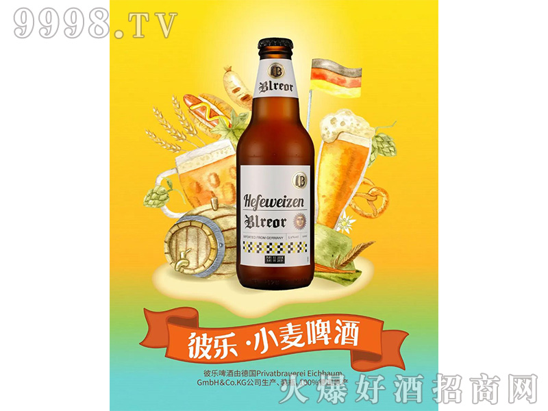 �˘�С��ơ��330ml