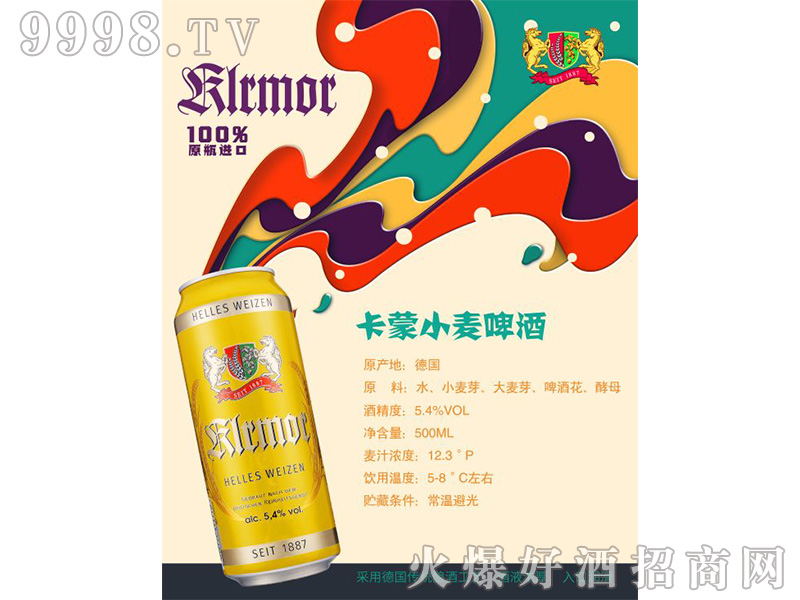 ����С��ơ��500ml