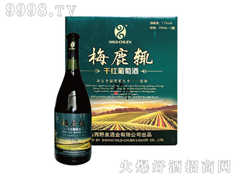 ҰȪ÷¹�m�ɼt���Ѿ�11��750ml