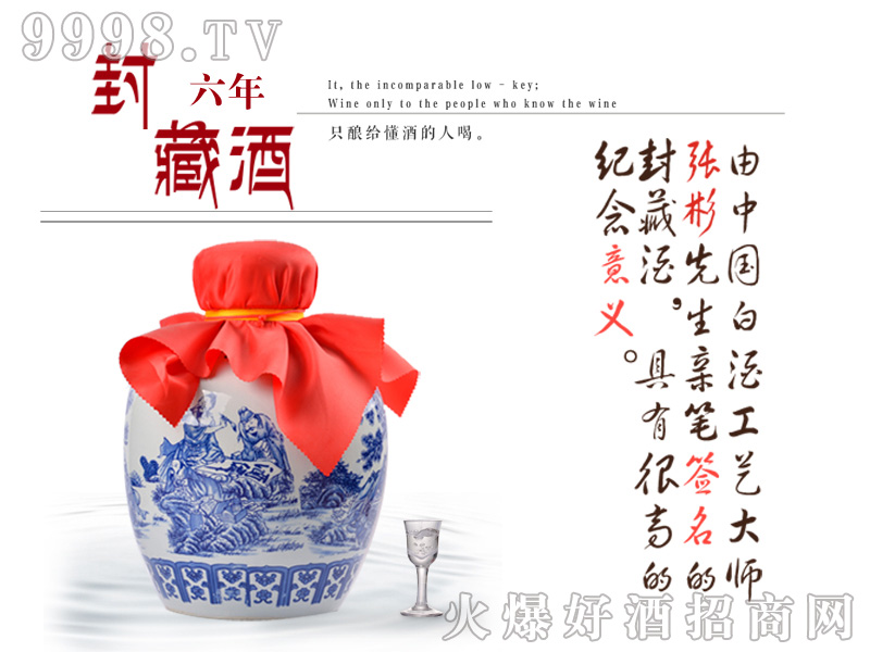 �|ƽ���໨�ɷ�ؾ�62��2.5l�����Ͱ׾�