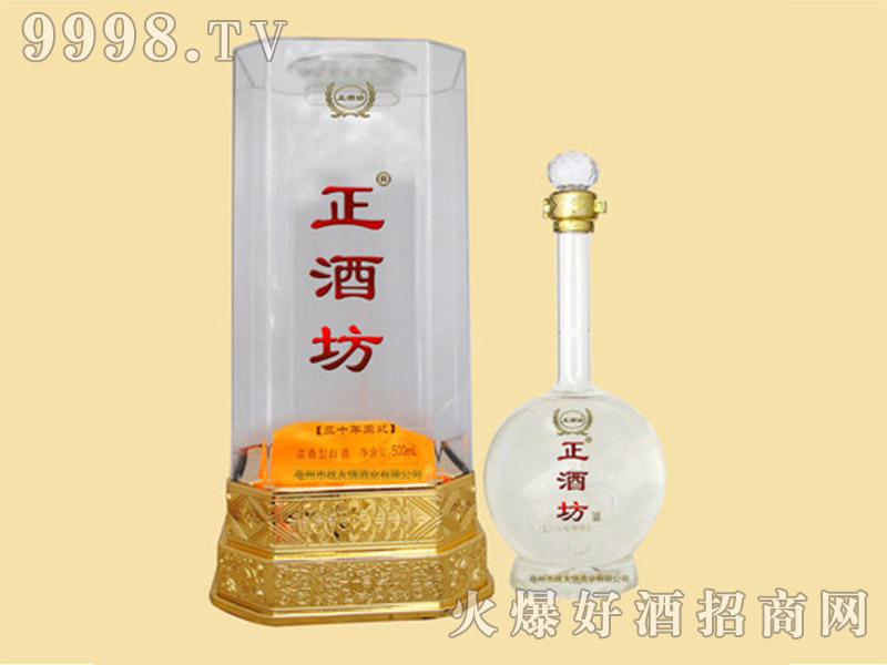 ���Ʒ�30ԭ�{500ml������