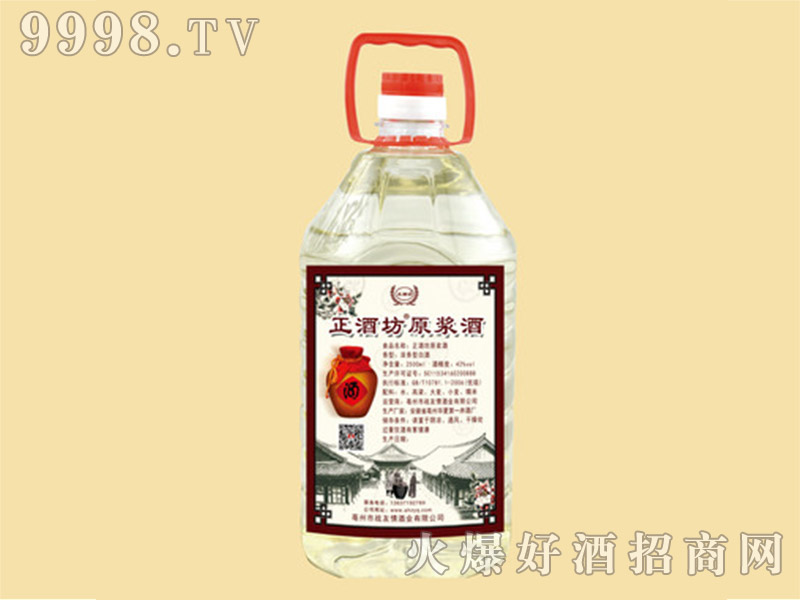 ���Ʒ�ԭ�{��Ͱ�b