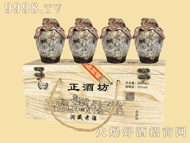 ���Ʒ��ƶ����Ͼ�52��500ml