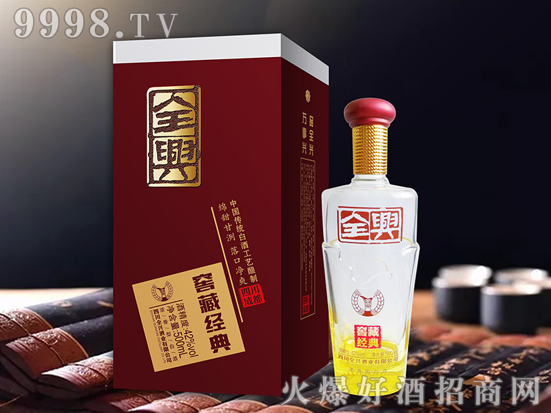 ȫ�d���Ѳؽ�(j��ng)��42��500ml�����Ͱ׾�