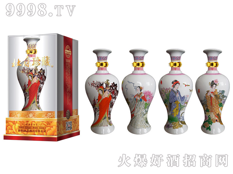 �ſ���ؾ��Ĵ���Ů1��4��500ml