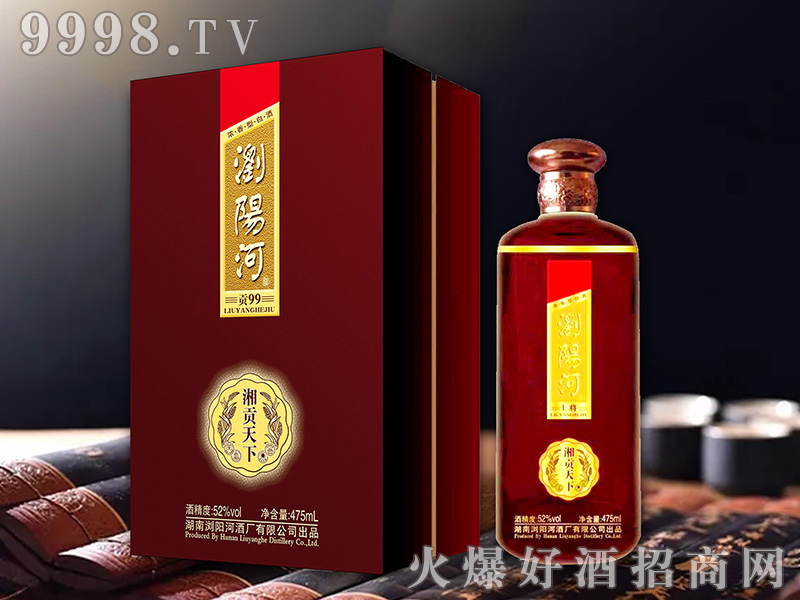 �gꖺ���ؕ���¡�ؕ99-42��475ml�����Ͱ׾�-�׾�������Ϣ