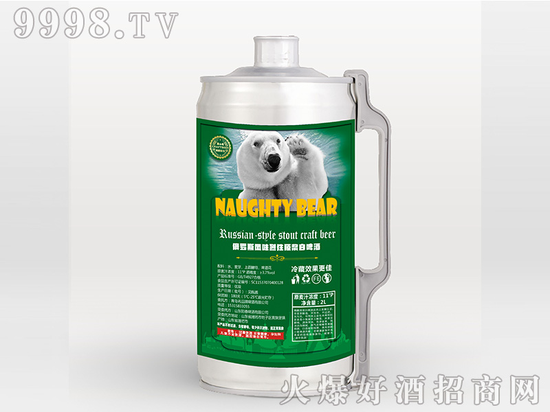 ���_˹�Pζ���԰�ơ��11��2l