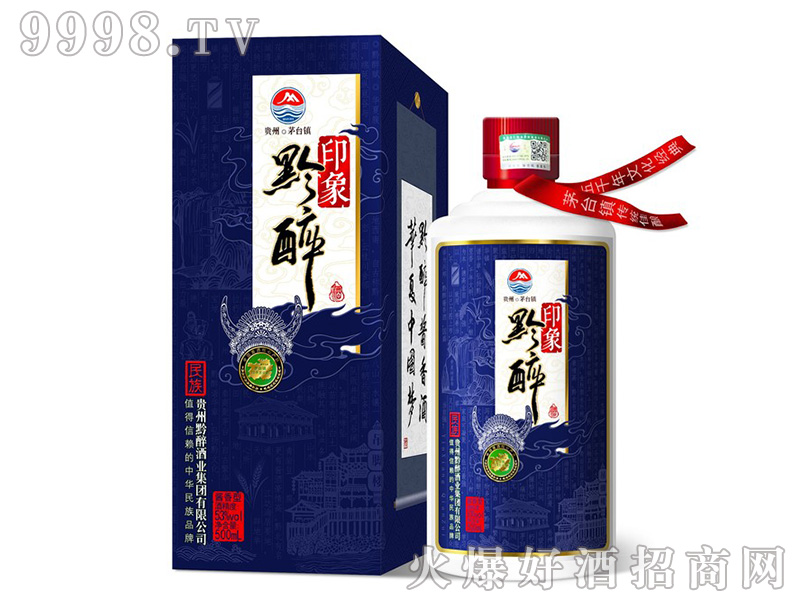 ӡ��ǭ������ϵ�о�53��500ml�u���Ͱ׾�