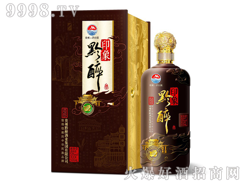 ӡ��ǭ���ƶ�ϵ�о�53��500ml�u���Ͱ׾�