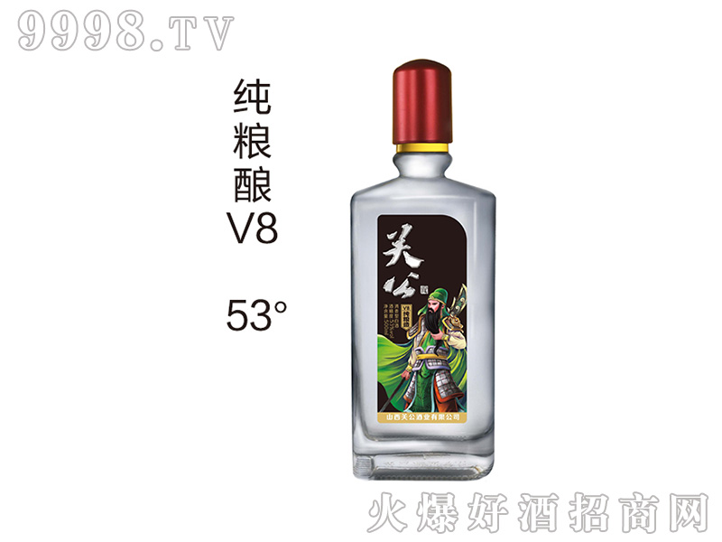 �P���ƴ��Z�V8 53��500ml�����Ͱ׾�