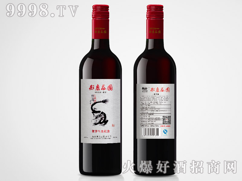 ͮ���f�@��Фɽ髾ƣ�����